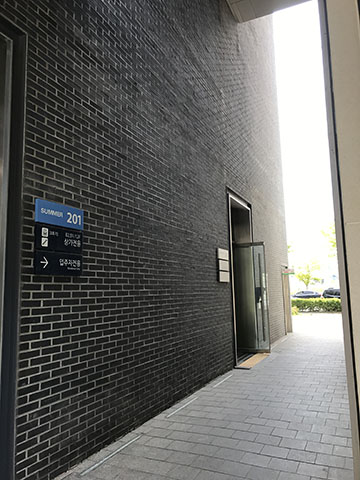 灰奢日本挂板